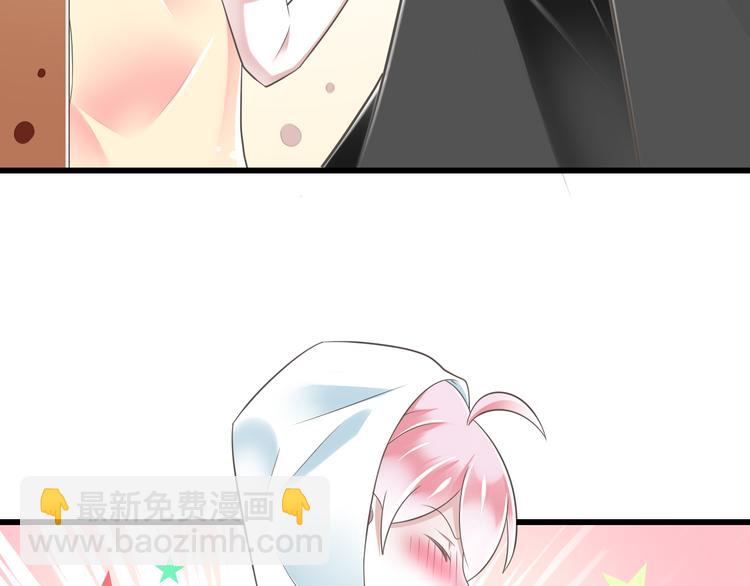 第49话 不是兄妹(1/3)-第50话