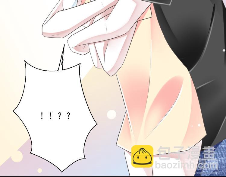 第49话 不是兄妹(1/3)-第50话