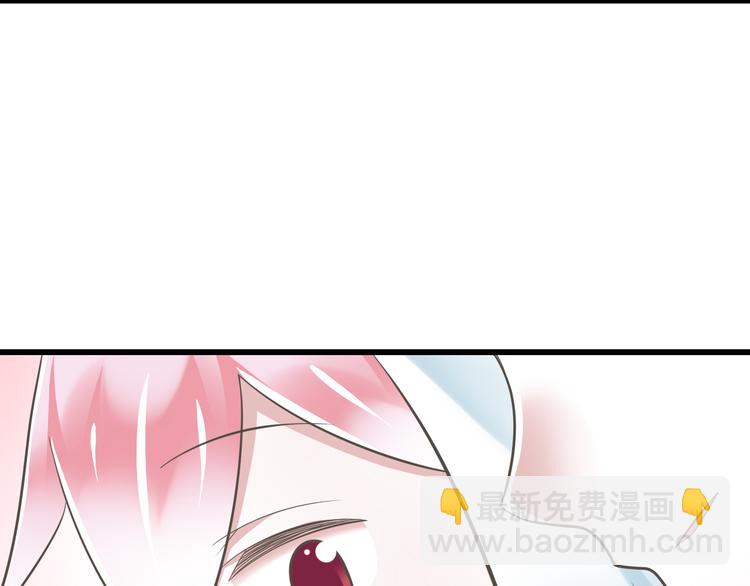 第49话 不是兄妹(1/3)-第50话