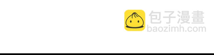 第49话 不是兄妹(1/3)-第50话