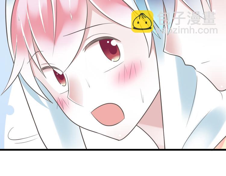 第49话 不是兄妹(1/3)-第50话