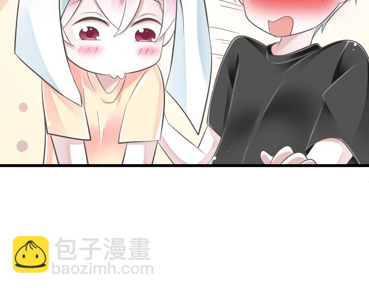 第49话 不是兄妹(1/3)-第50话