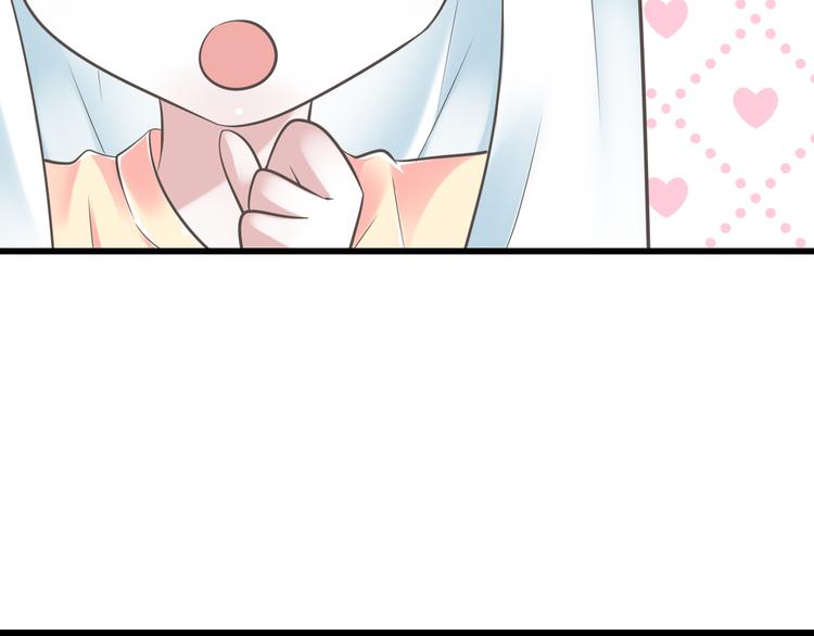 第49话 不是兄妹(1/3)-第50话