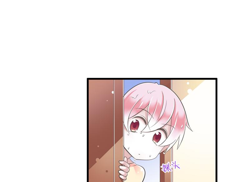 第49话 不是兄妹(1/3)-第50话