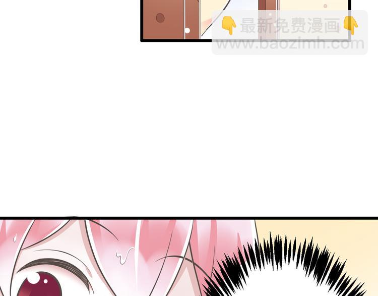 第49话 不是兄妹(1/3)-第50话