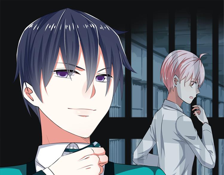 第5话  你是我的天使还是恶魔(1/2)-第6话