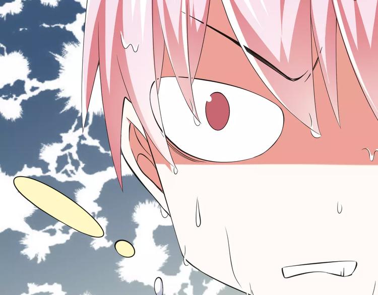 第5话  你是我的天使还是恶魔(1/2)-第6话