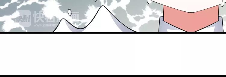 第5话  你是我的天使还是恶魔(1/2)-第6话