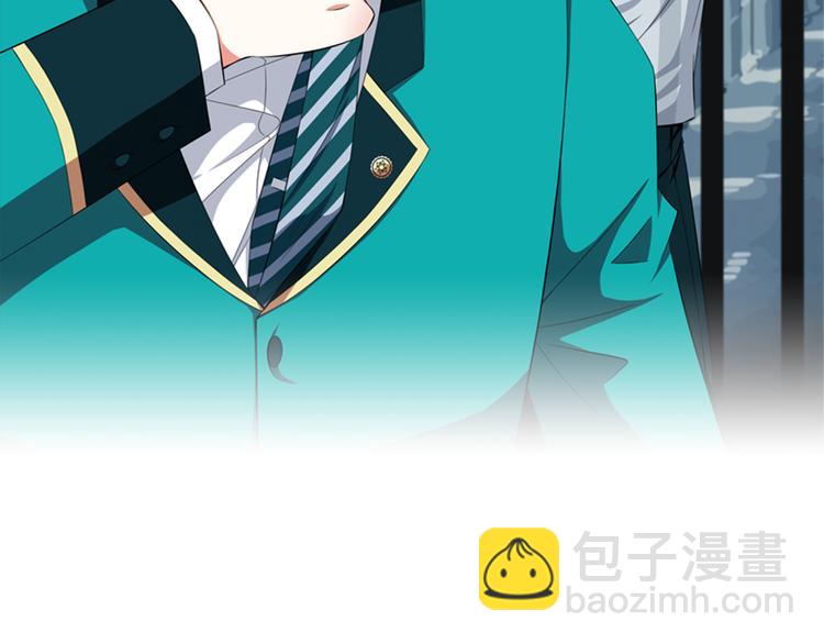 第5话  你是我的天使还是恶魔(1/2)-第6话