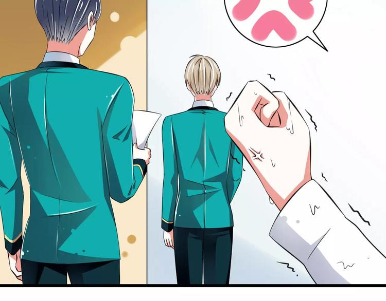 第5话  你是我的天使还是恶魔(1/2)-第6话