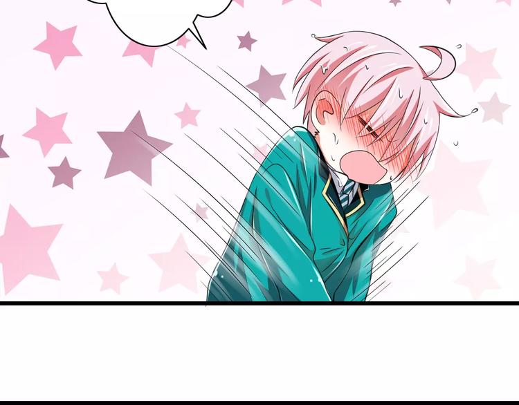 第5话  你是我的天使还是恶魔(1/2)-第6话