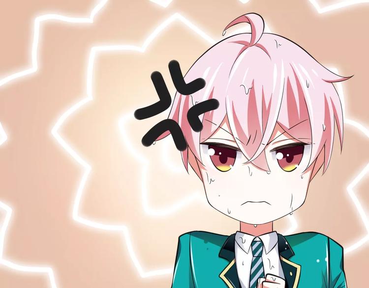 第5话  你是我的天使还是恶魔(1/2)-第6话