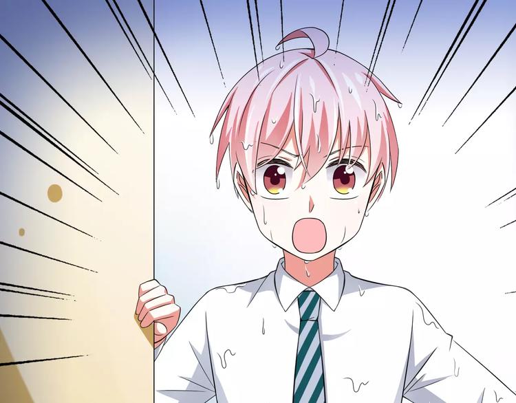 第5话  你是我的天使还是恶魔(1/2)-第6话