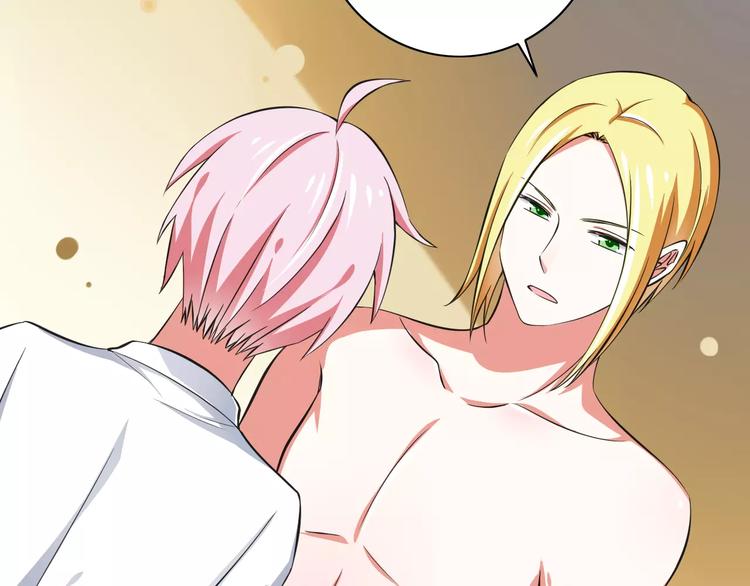 第7话  又是你？(1/3)-第8话