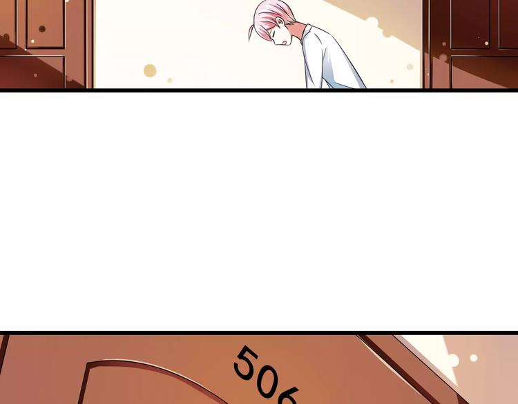 第7话  又是你？(1/3)-第8话