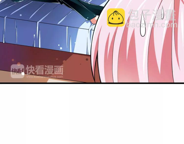 第7话  又是你？(1/3)-第8话