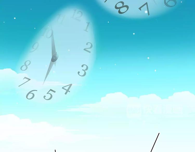 第7话  又是你？(1/3)-第8话