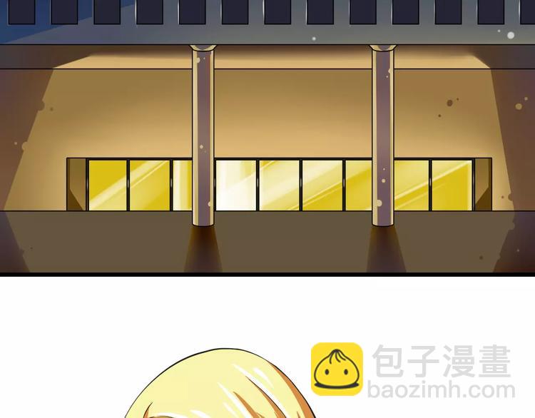 第7话  又是你？(1/3)-第8话