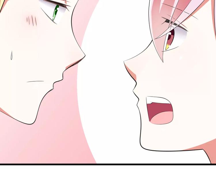 第9话  会长，我想进学生会！(1/3)-第10话