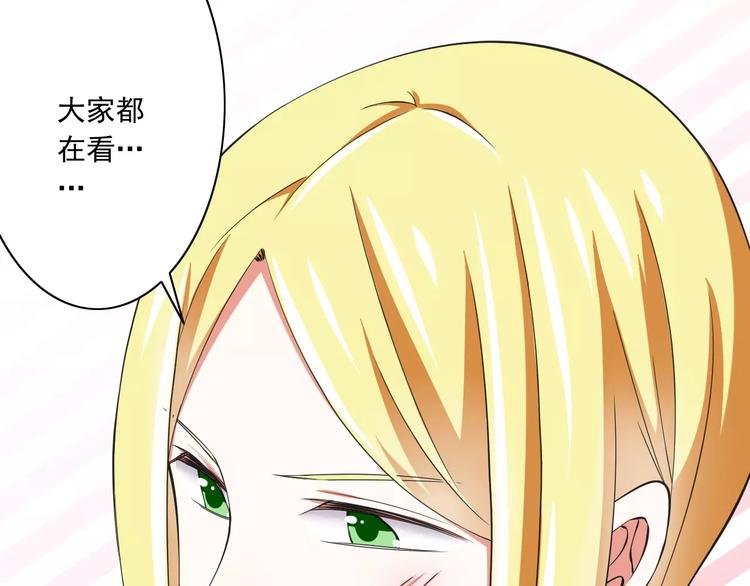 第9话  会长，我想进学生会！(1/3)-第10话