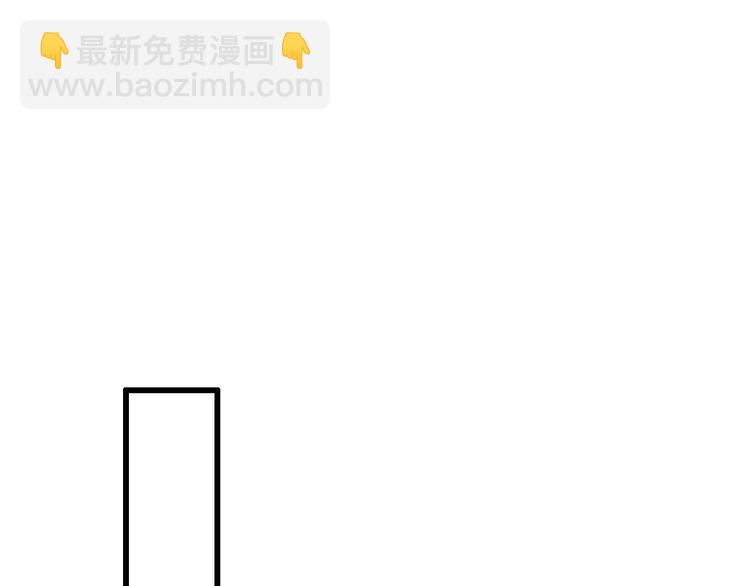 第9话  会长，我想进学生会！(1/3)-第10话