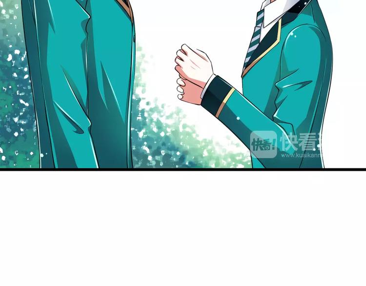 第9话  会长，我想进学生会！(1/3)-第10话