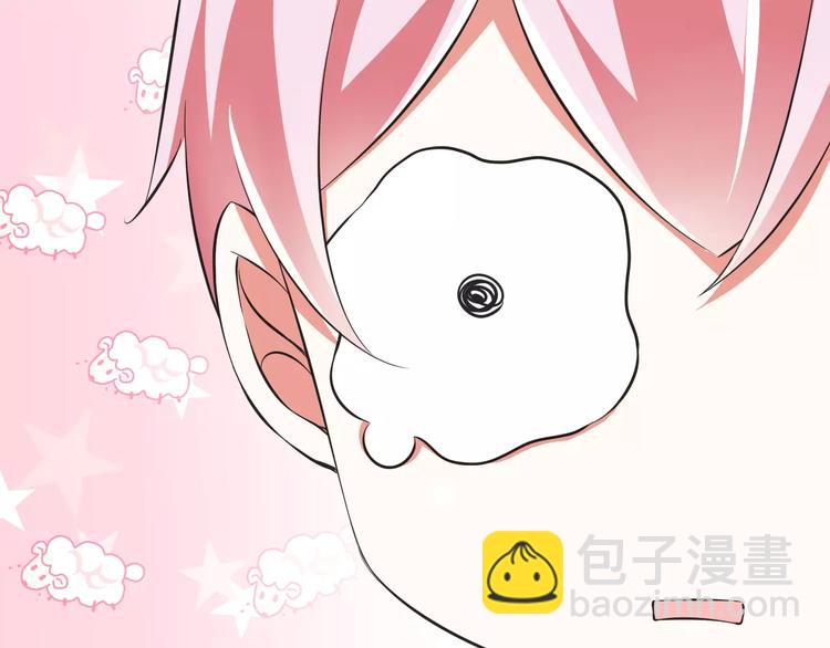 第9话  会长，我想进学生会！(1/3)-第10话