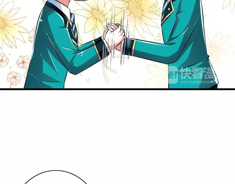 第9话  会长，我想进学生会！(1/3)-第10话