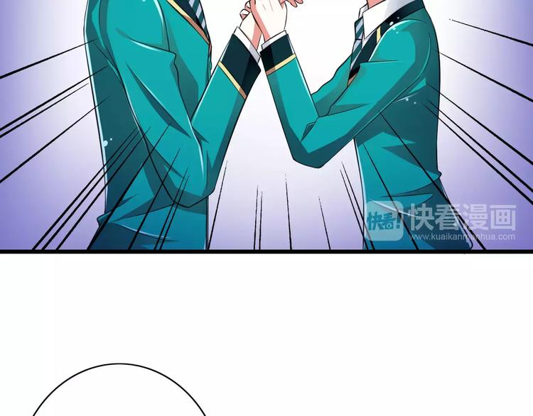 第9话  会长，我想进学生会！(1/3)-第10话