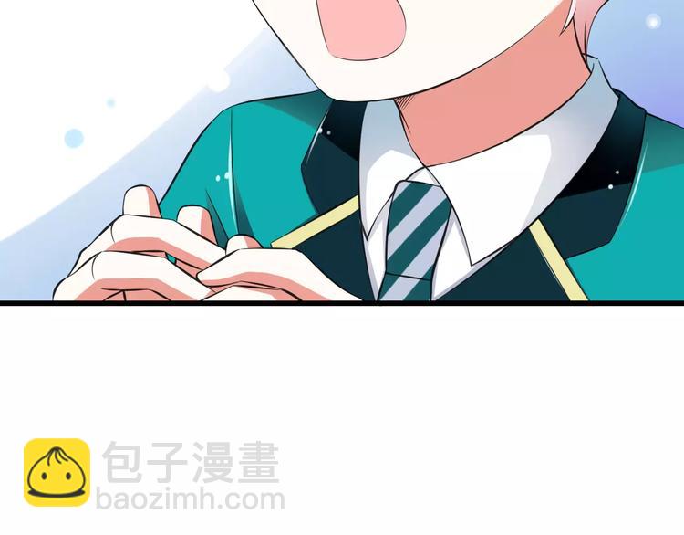 第9话  会长，我想进学生会！(1/3)-第10话