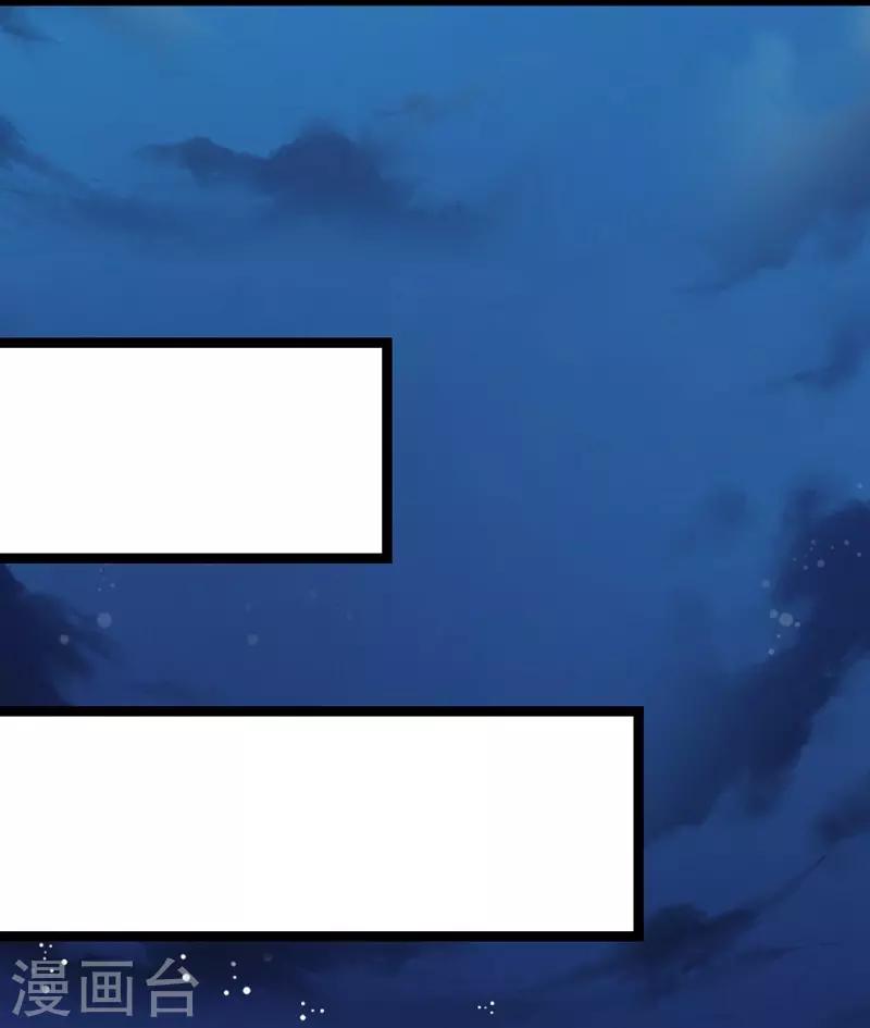 第118话-第118话