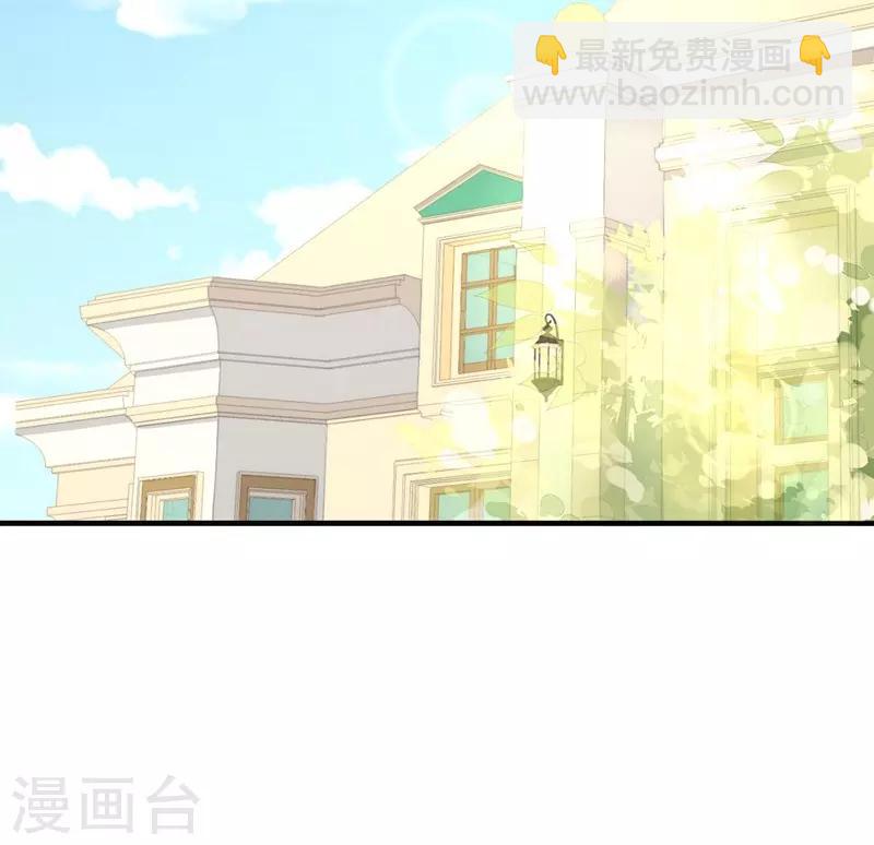 第34话-第34话