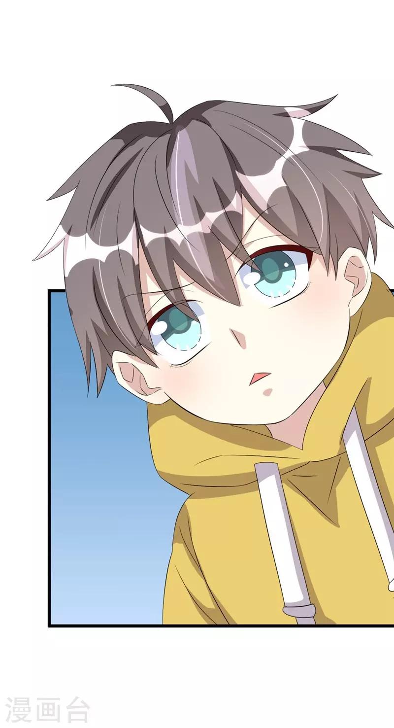 第42话(1/2)-第42话