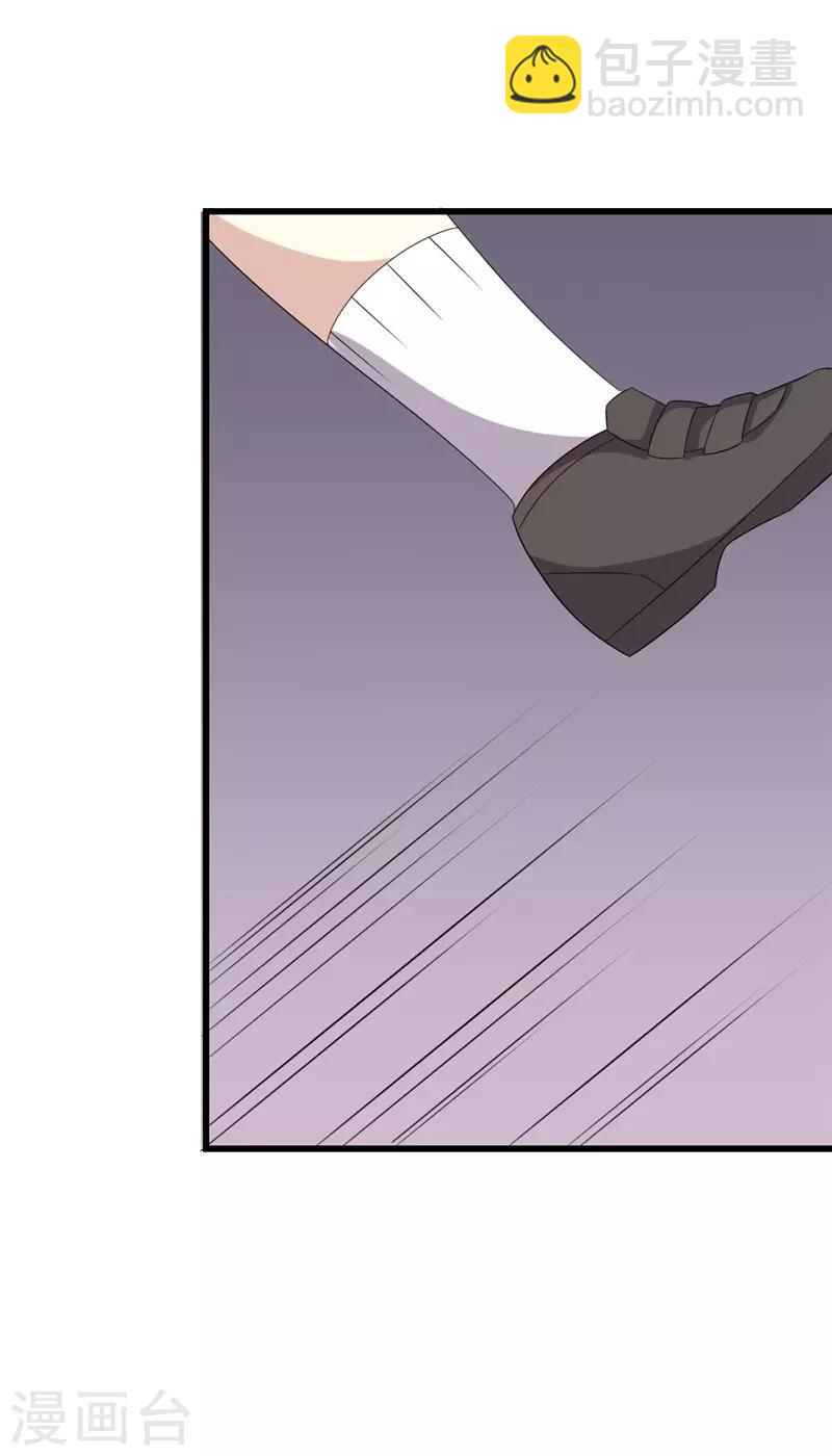 第42话(1/2)-第42话