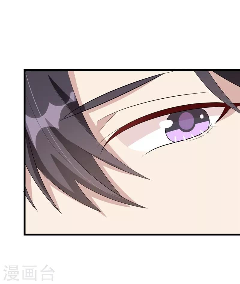 第42话(1/2)-第42话