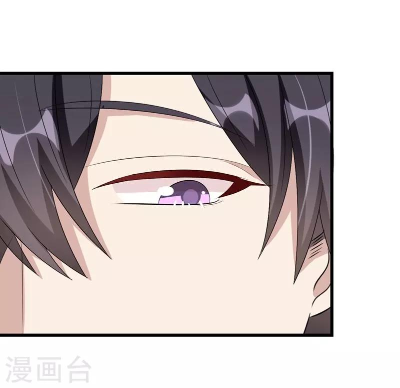 第42话(1/2)-第42话