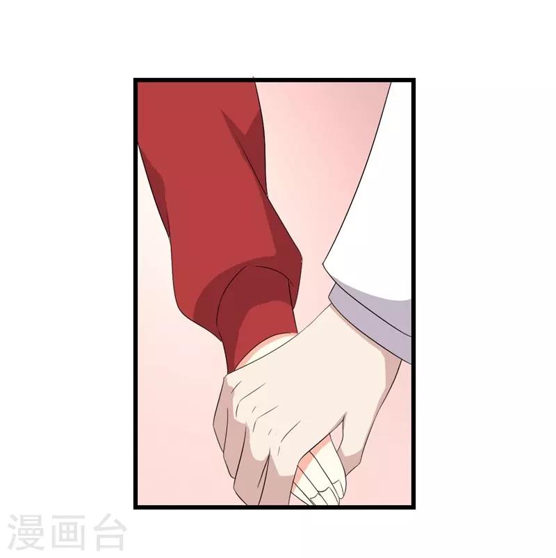 第42话(1/2)-第42话