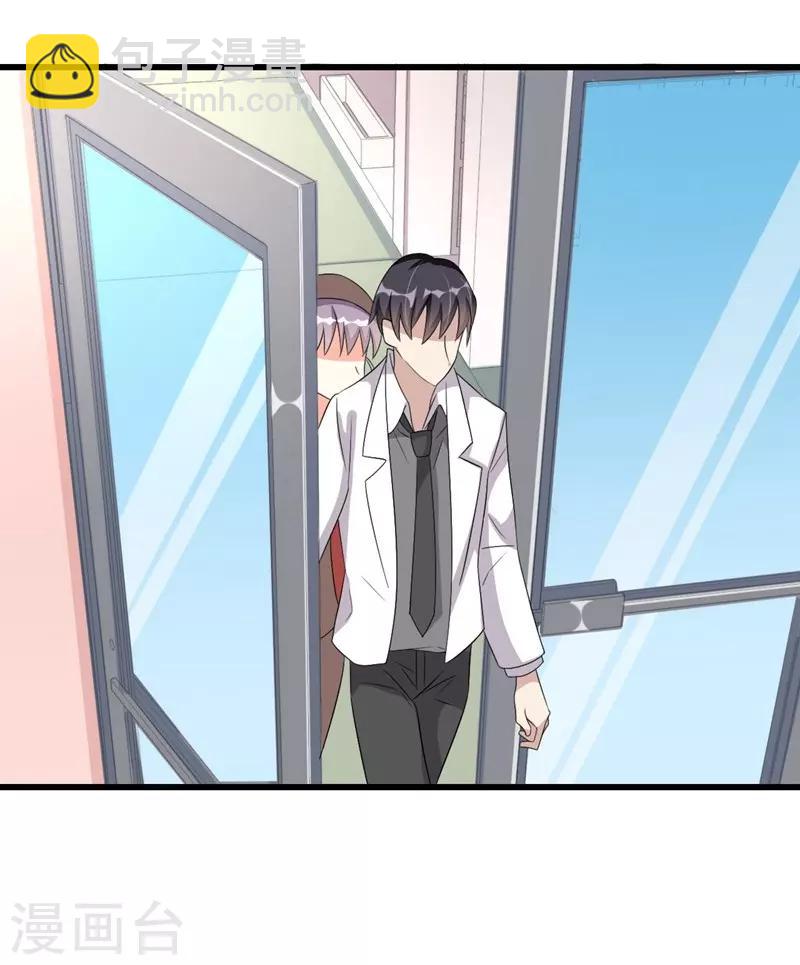 第42话(1/2)-第42话