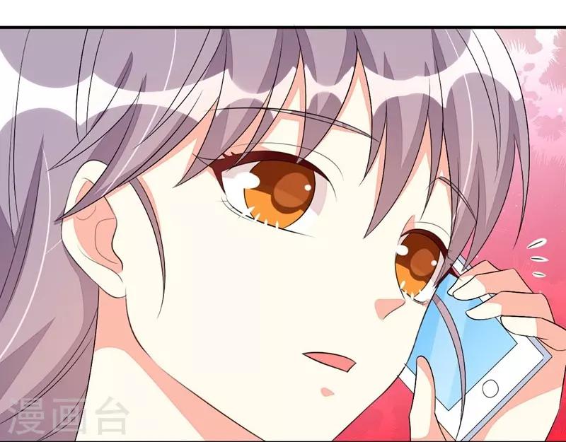 第54话(1/2)-第54话