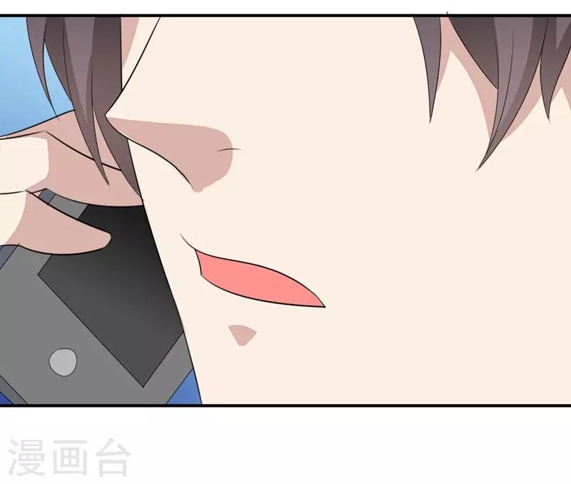 第54话(1/2)-第54话