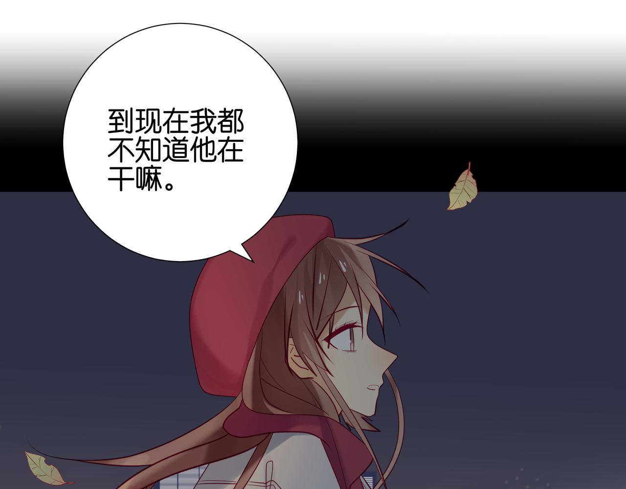 第107话 欢迎回来-第106话