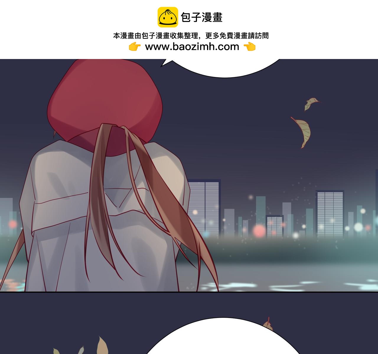 第107话 欢迎回来-第106话