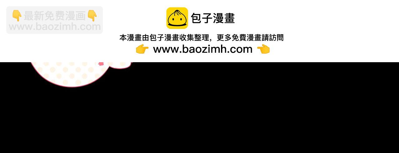 第14、15话 我想通了(1/2)-第14话