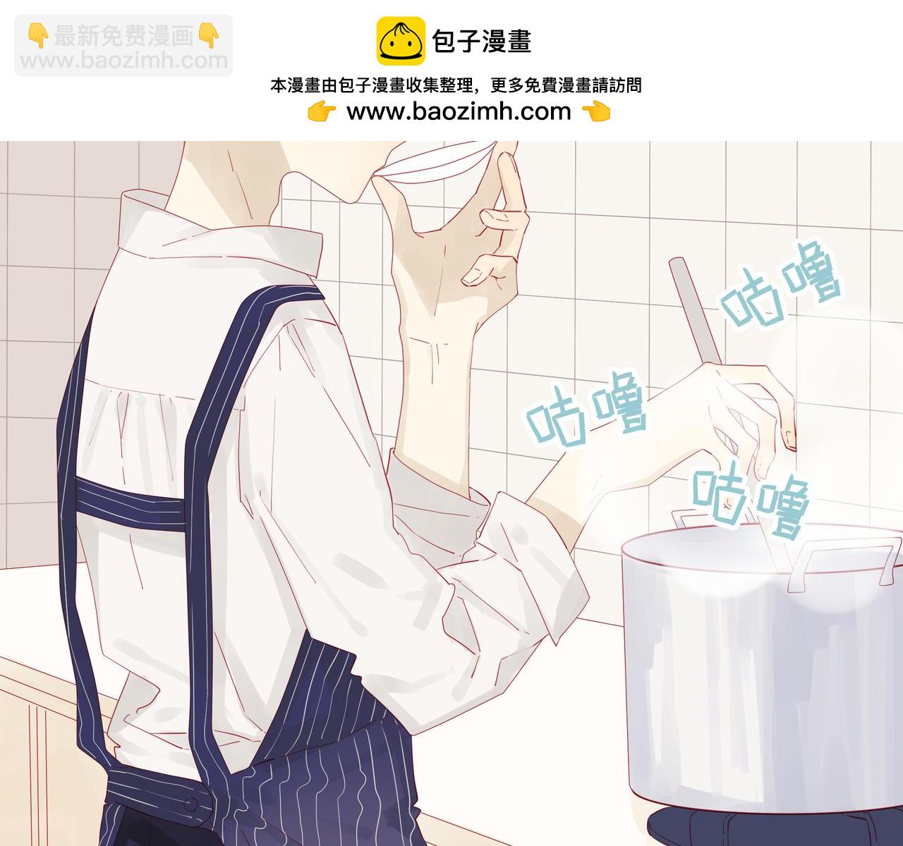 第14、15话 我想通了(1/2)-第14话