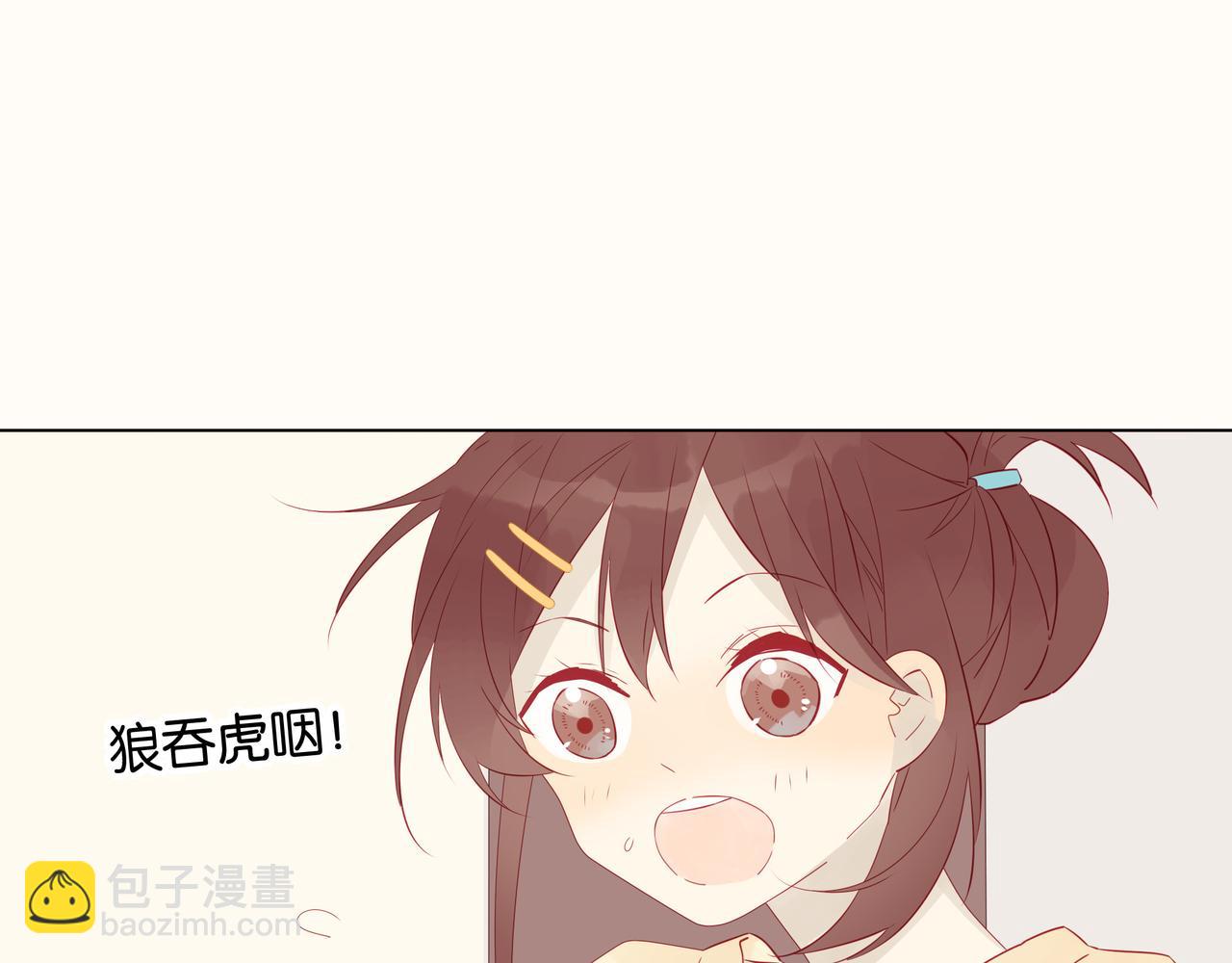 第14、15话 我想通了(1/2)-第14话