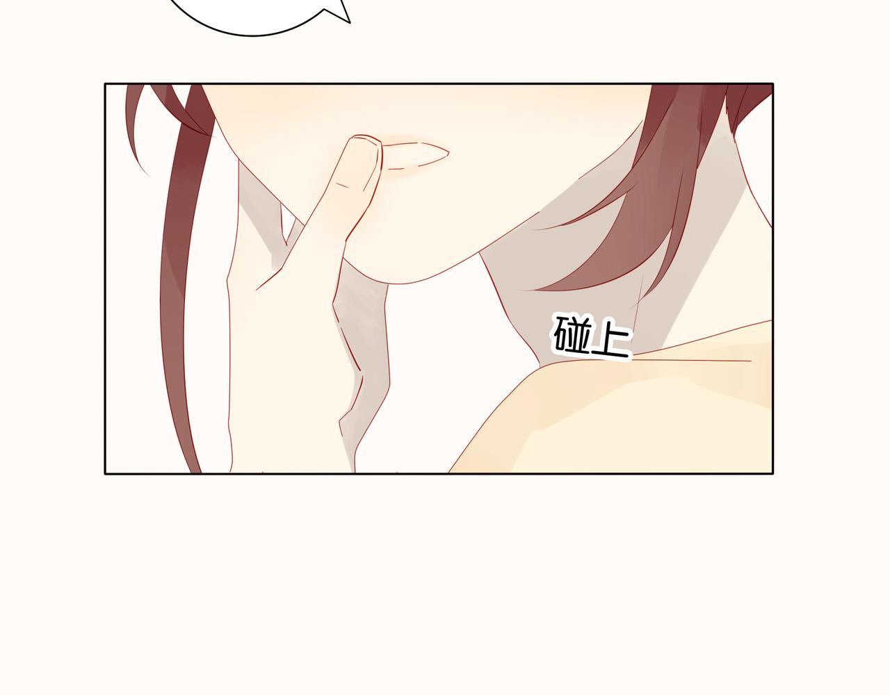 第14、15话 我想通了(1/2)-第14话