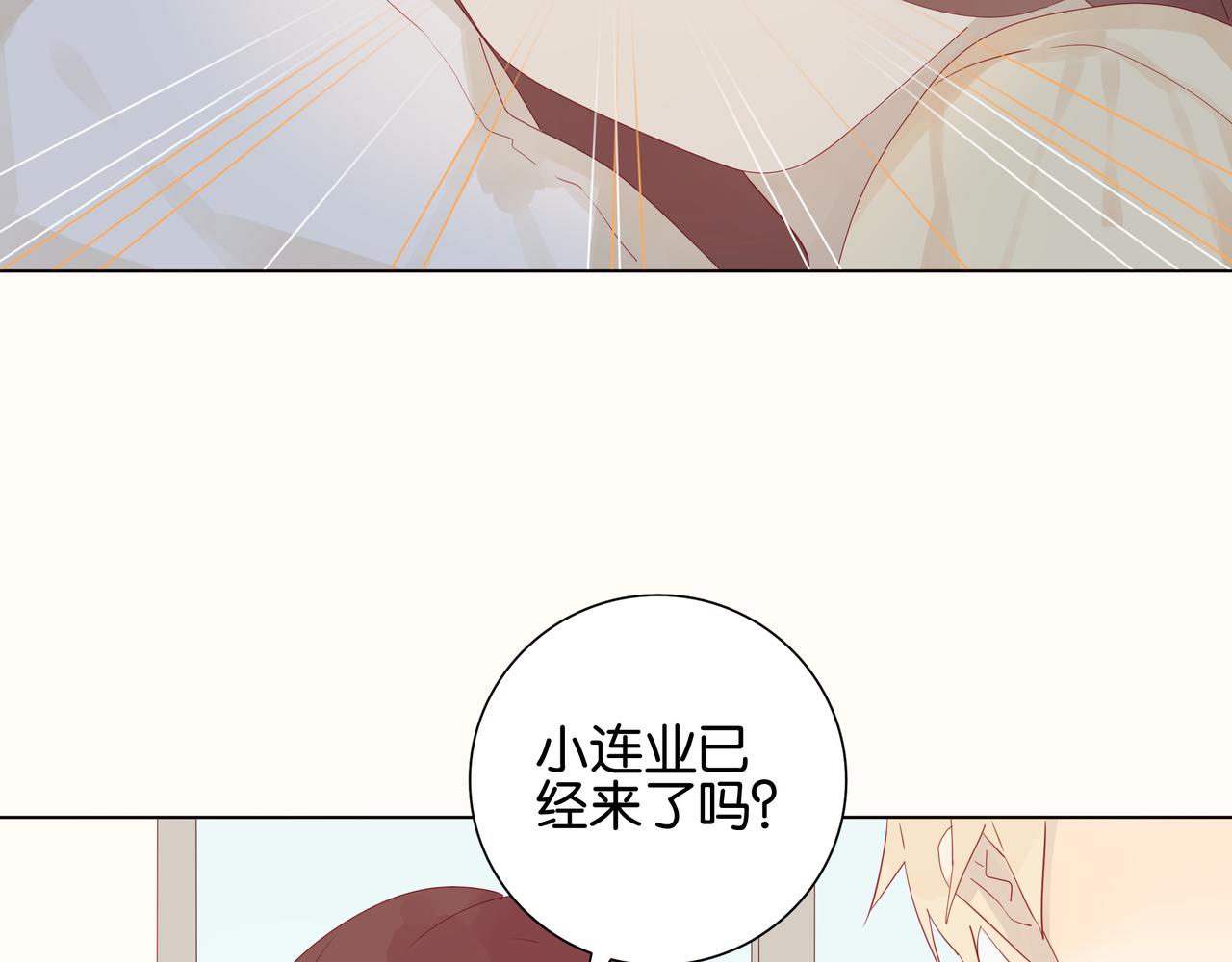 第14、15话 我想通了(1/2)-第14话