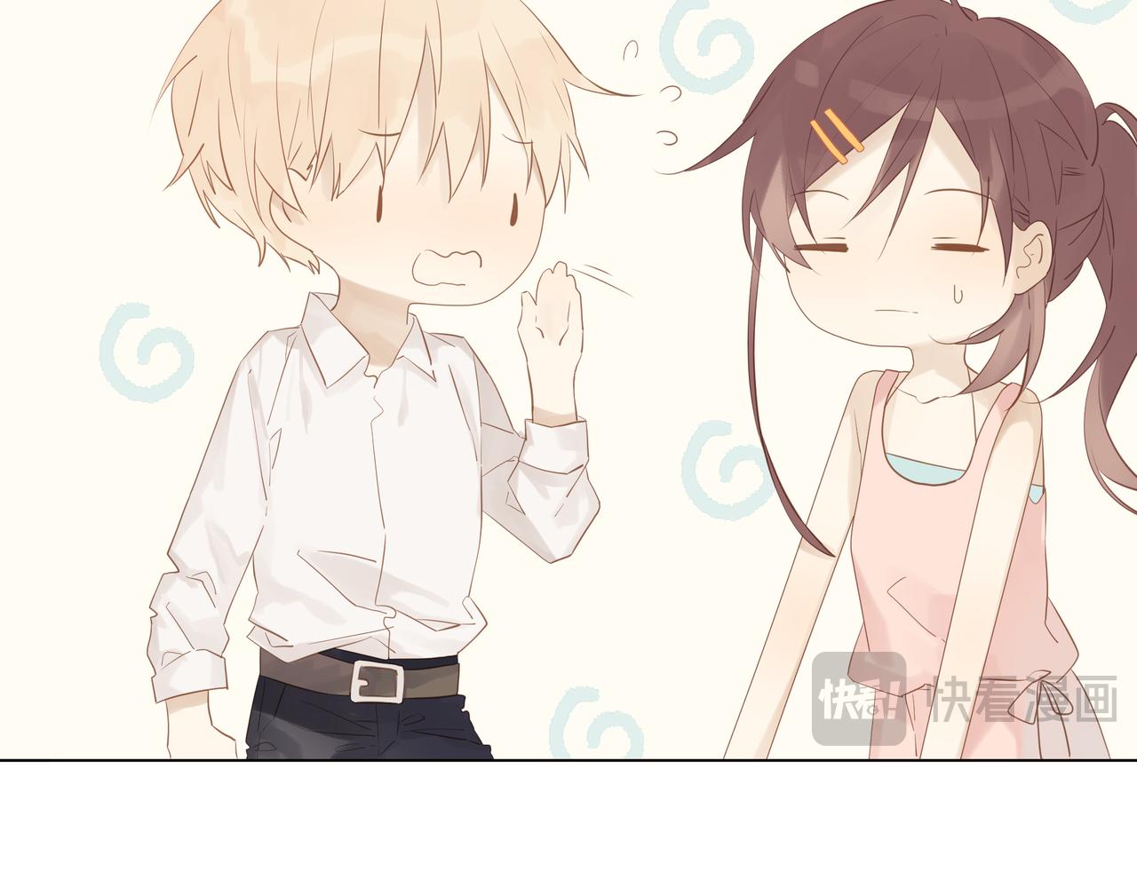 第17话 金牌奶爸-第16话