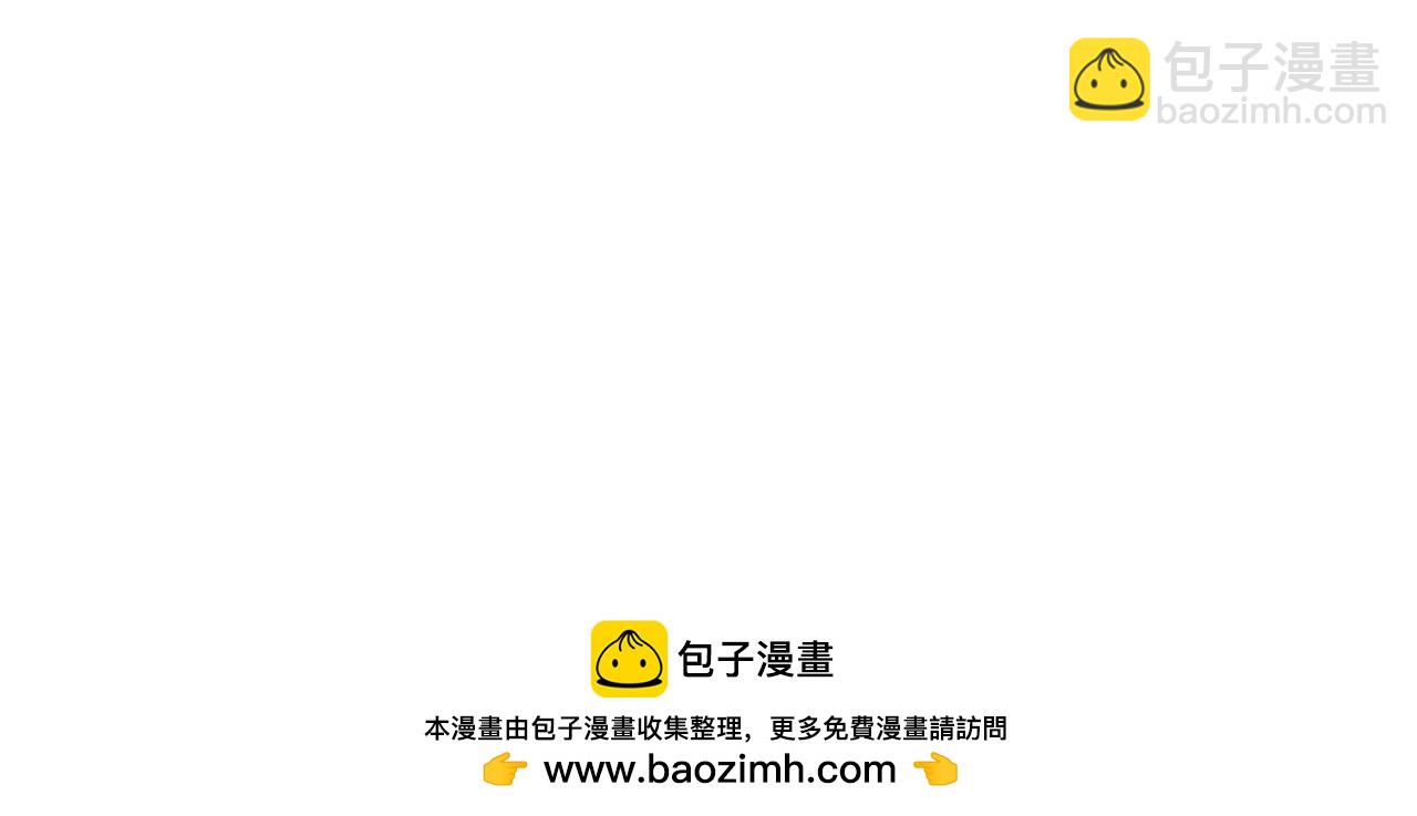 第17话 金牌奶爸-第16话