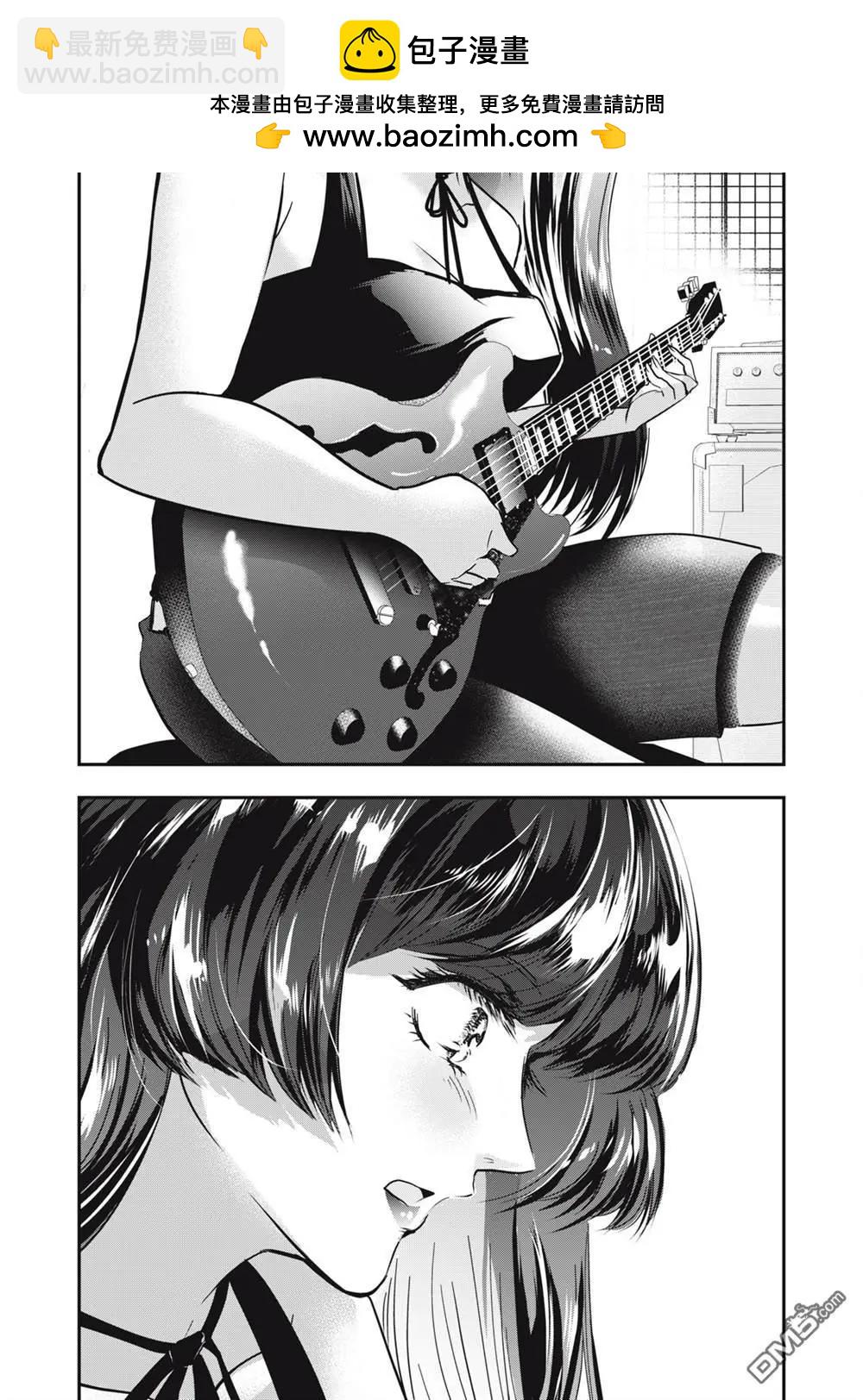 處男故事 - 第40話 - 2